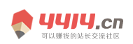 獨家日報
